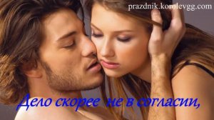 Тост6 короткие тосты на день рождения прикольные