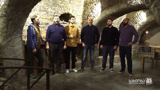 ,,ალილო“ ზემო იმერული სუფრული, სარიტუალო. “Alilo” – Western Georgian (upper Imereti) ritual song. смотреть онлайн