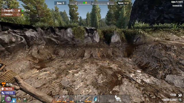 7 Days to Day - сгенерировали карту через KingGen | Выживание, день в игре 1 | 4К смотреть онлайн