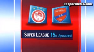 onsportnews.com - Ολυμπιακός - Πανιώνιος 2-0 (HL)