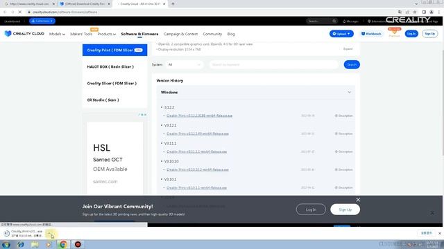 Creality Print Software Tutorial 1.Notes on Software Download and Installation