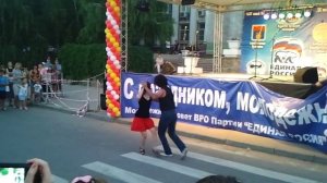 Выступление с номером Бачата на дне молодёжи 23 06 2012