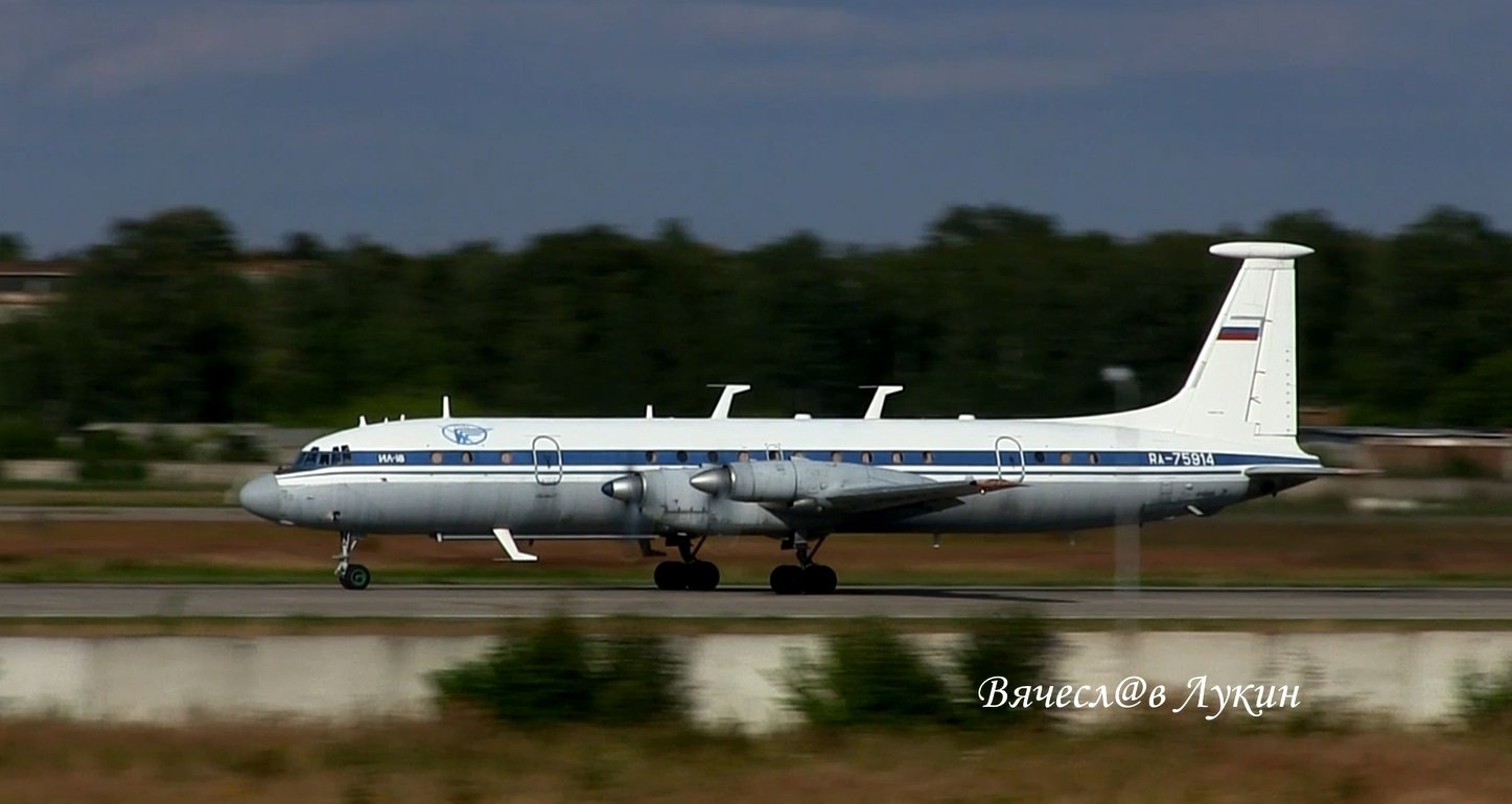 Вылет Ил-22М RA-75914