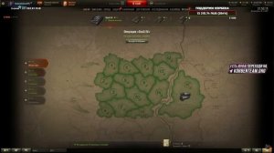 Как пройти ЛБЗ без АРТЫ (Гайд от КОРБЕНА)