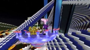 Little King John: THE FLOOD Part 11 [Rus Subtitles]