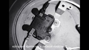 Ремонт контактов электрочайника