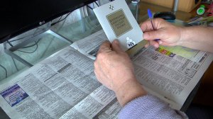 Паспорт пасеки. Пчеловодство.Нефтекамск.