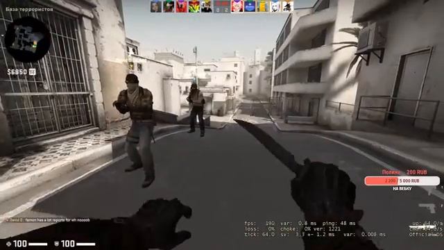 Cтрим КС:ГО | CS:GO смотреть онлайн