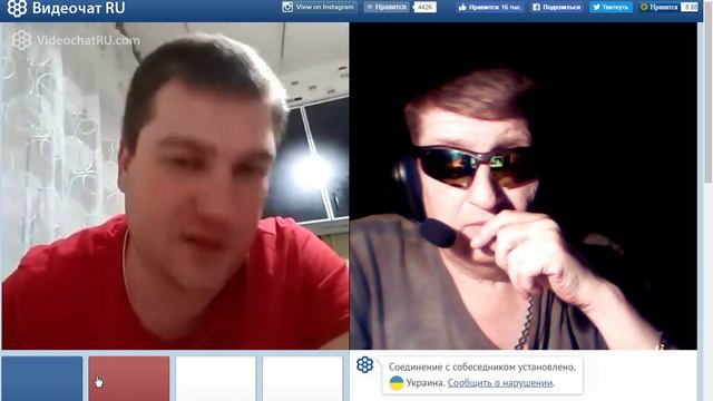 Сибиряк это Национальность смотреть онлайн