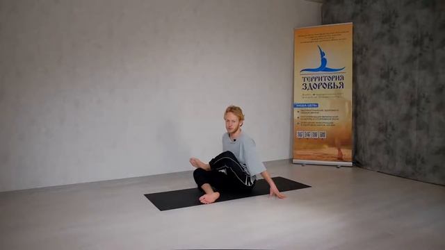 Занятие 35. Курмасана, Упавишта конасана смотреть онлайн