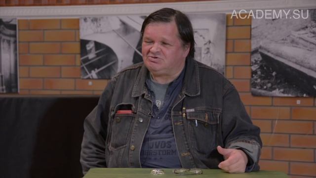 "Как попасть в Зурбаган, или побег с вертикали" - Левандовский А.А. смотреть онлайн