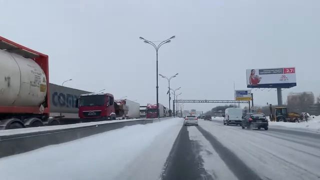 Пробка 13 февраля 2021 16:30 МКАД / Сколковское шоссе, внешняя сторона смотреть онлайн