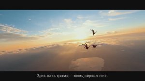 Танай. Мондиаль 2020. День 9. Крупнейший Чемпионат Мира по парашютному спорту в истории
