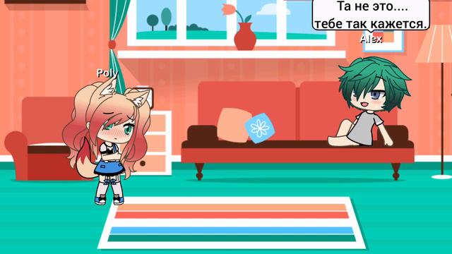 Как я завел лисичку/3 глава/ смотреть онлайн