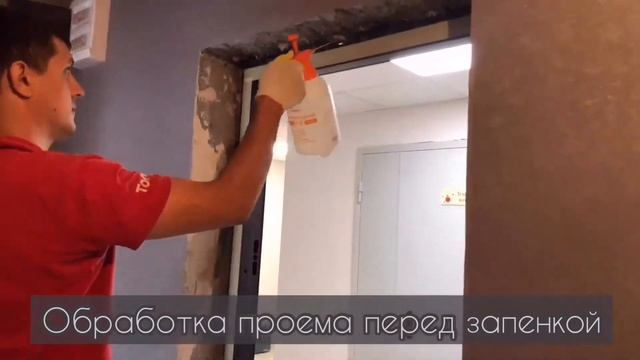 Установка двери TOREX ULTIMATUM MP КВ-23П смотреть онлайн