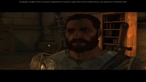 Dragon Age Origins,Игро-Фильм,(Макс Сложность),Молча,Серия-1