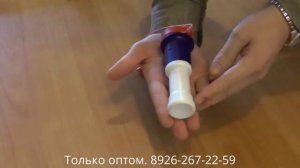 Дудки болельщика оптом +