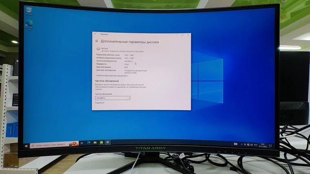 Обзор монитора Titan Army 27" VA 240Hz. Разгон матрицы до 265Hz!