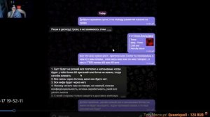 Большое Разоблачение Трово от Doctor Octopus