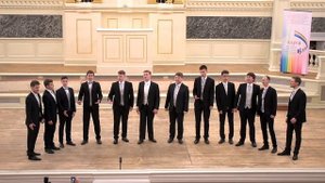 Вокальный ансамбль юношей ЮУрГИИ им. П. И. Чайковского, г. Челябинск