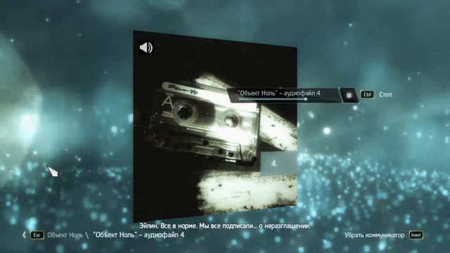 Прохождение Assassin's Creed IV Black Flag - Часть 5:Поместье Дюкасса смотреть онлайн