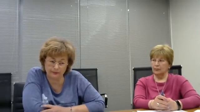 Вебинар Компенсационное лесовосстановление