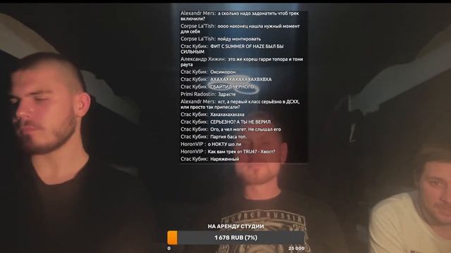 Общаемся и делаем музыку смотреть онлайн