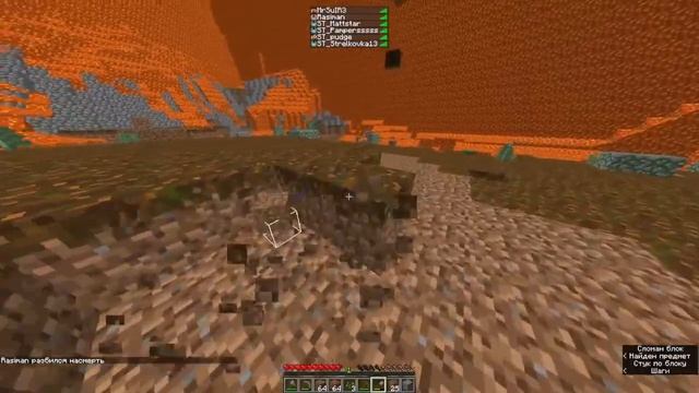 Играем вместе со зрителями на анархо-сервере Minecraft 1.16.5 (лаунчер) (1150 стрим) смотреть онлайн