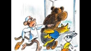 "Сказка Про Бегемота, который боялся прививок " Сутеев