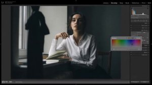 Lightroom: раздельное тонирование (Split toning)