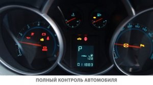 Сигнализация с автозапуском с телефона SCHER-KHAN UNIVERSE