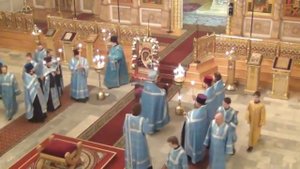 Заступница усердная