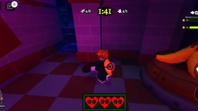 Нашел какой-то секретный гроб в банан ест смотреть онлайн