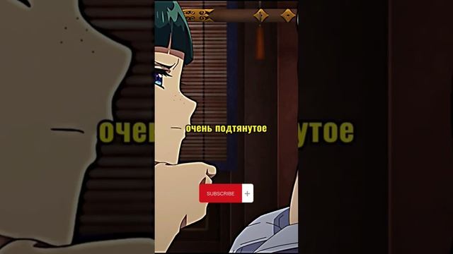 Маомао оценивает тело Дзинси _ Монолог фармацевта #аниме #анимемомент