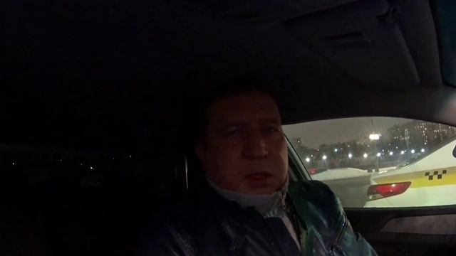 Новые Путевые для такси. 13 декабря смена в Московском такси. смотреть онлайн