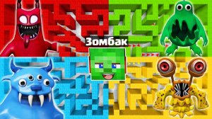 ВЫБЕРИ ЛАБИРИНТ ЬАН БАН 3 С 1 МИЛЛИОНОМ ДОЛЛАРОВ В МАЙНКРАФТ