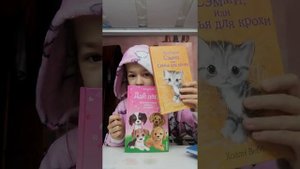 книги писателя Холли Вебб🧚♀️🐈💗🌷🌸💮💐🥳😘🐾