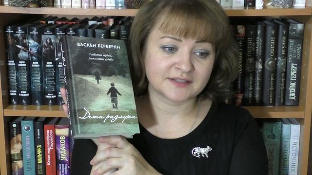 Книжная ярмарка. Давайте встретимся :)