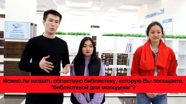 СОЦ.ИССЛЕДОВАНИЕ