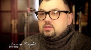Любовь Успенская — «Горький вкус бузины» (Backstage)