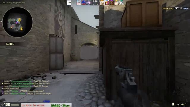 Counter-Strike: Global Offensive!!А как стрелять? смотреть онлайн