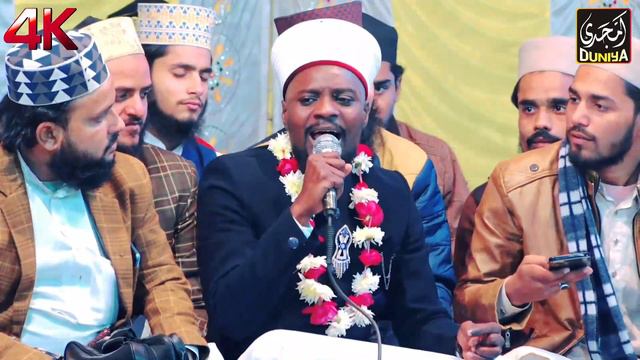 Ramzan New Naat Sharif 2023| Ramzan Naat E Rasool 2023 Naat|Shabbir Barkati New Naat|Amjadi Duniya
