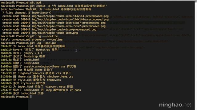 2.分支 | 2.在分支上修改 $ git checkout —— 《Git 版本控制》系列课程 смотреть онлайн