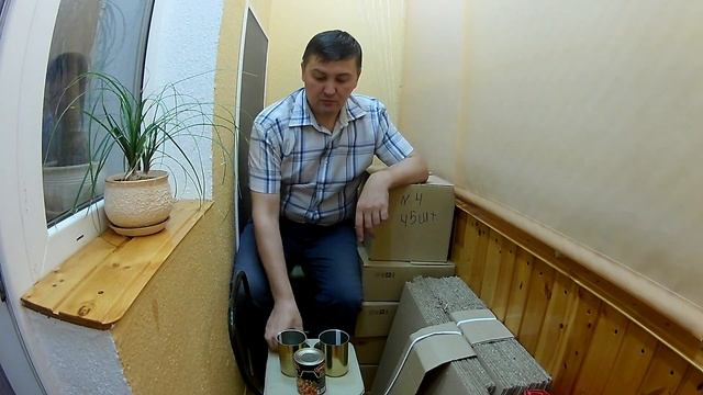 Банка консервная 46