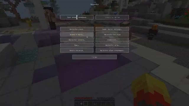 Стримходные Конец!!!Играем в Never Split the party Terraria!!!