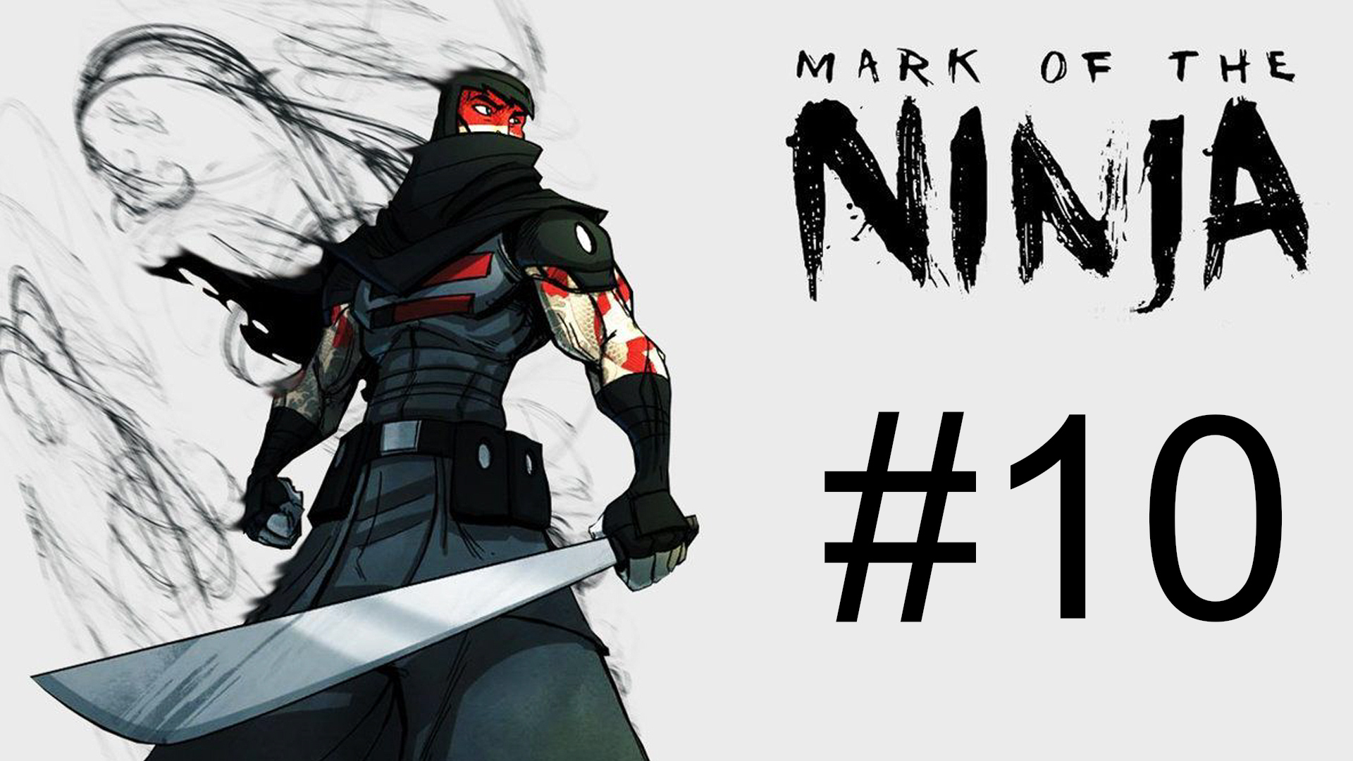 Прохождение Mark of the Ninja - Часть 10. Рухнувшая крепость