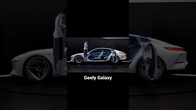 Geely Galaxy