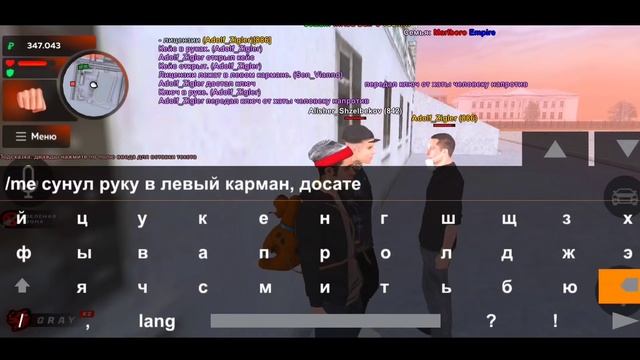 ЛЕГКО ВСТУПИЛ В ЛЫТКАРИНСКУЮ ОПГ! ПУТЬ БОМЖА НА БЛЕК РАША - Black Russia(блек раша опг) смотреть онлайн