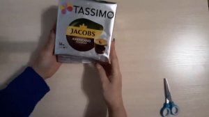 Озон.  Кофе в капсулах Tassimo. Капсульная кофемашина Bosch TASSIMO