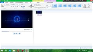 Добавляем текст в Intro с помощью программы Киностудия.
